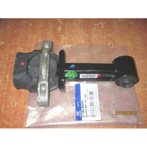 MOTOR KULAĞI ARKA OTOMATİK MANUEL HYUNDAI İ10 2014-2020